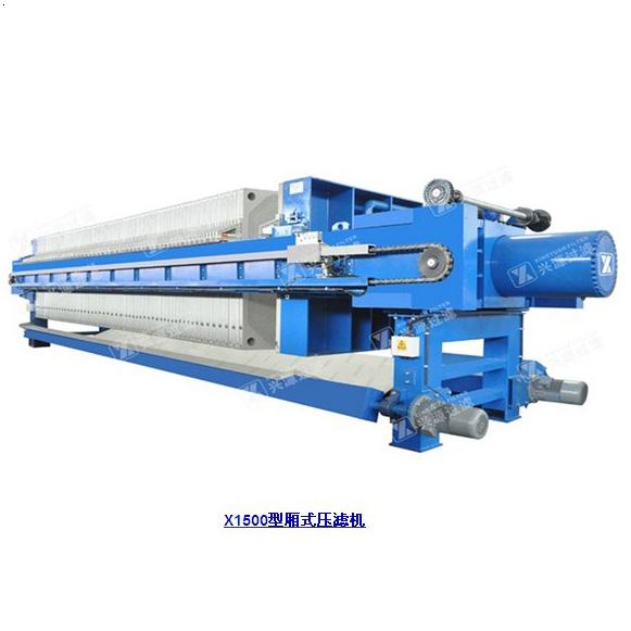 湖南廂式壓濾機 湖南廂式壓濾機